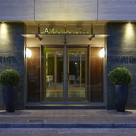 サマリア ハニア